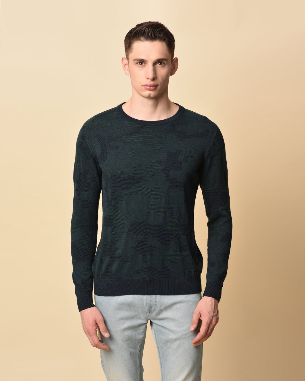 Camouflage Slim Fit Sweater
